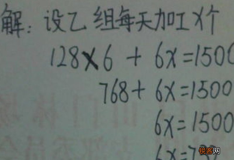借组词_借的组词有哪些