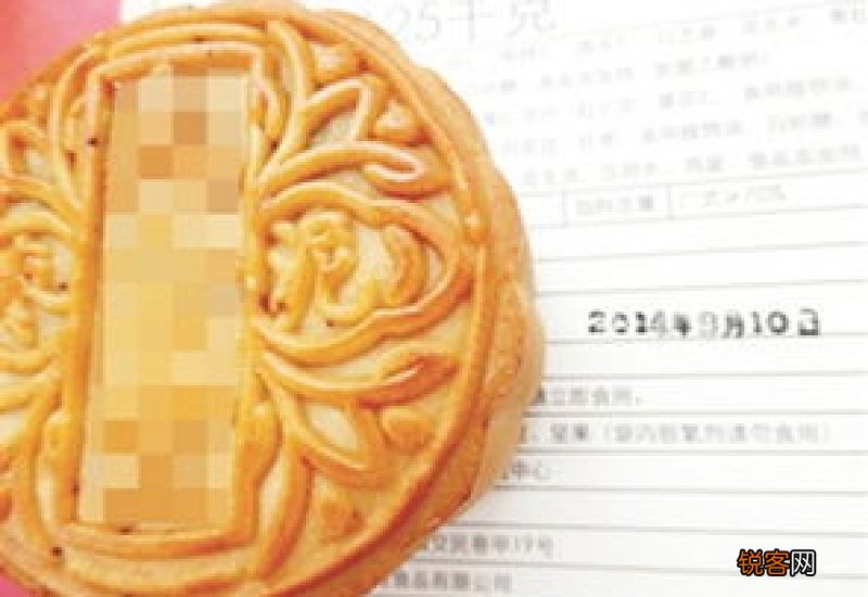 为啥月饼放一年都不坏