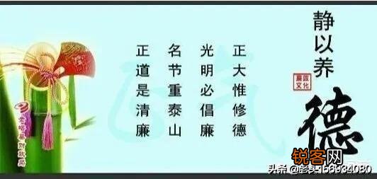 笑贫不笑娼,这句话价值观正确吗？