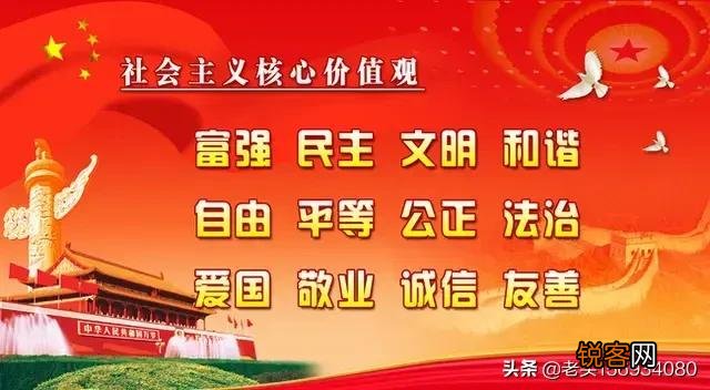 笑贫不笑娼,这句话价值观正确吗？