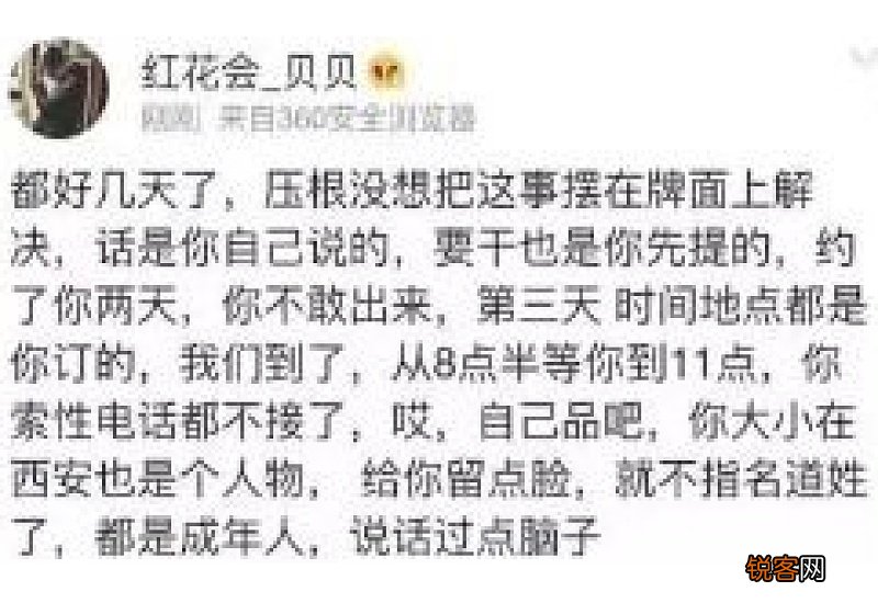 弹壳gaibeef 弹壳特攻队海滨挑战怎么过