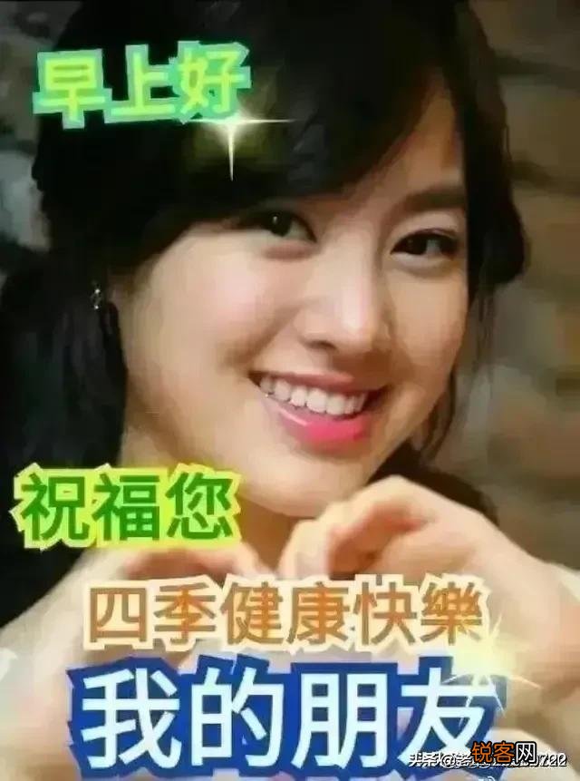 为什么我漂亮、努力、有普世价值观但依然单身？