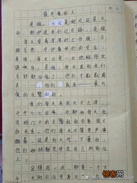 越发没意思了,在头条辛苦几个小时发的作品没人看,该怎么办？