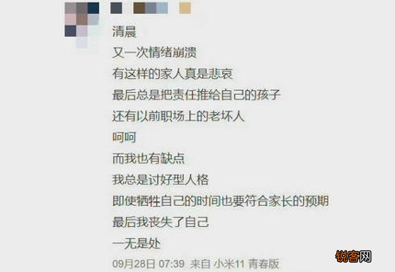 我在上个月月中的时候入职了新公司，听说月中入职和月初入职的社保