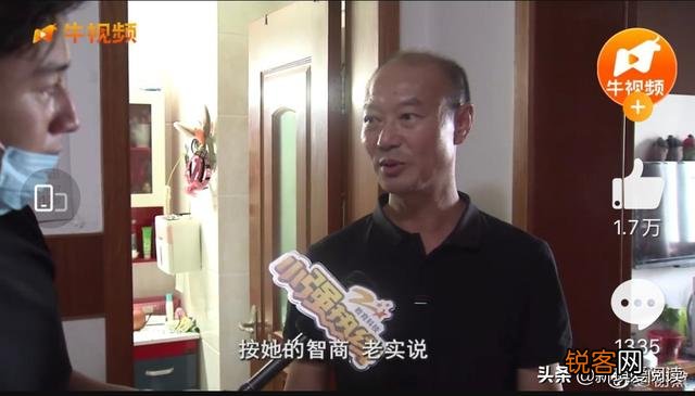 如果来女士故意玩失踪,不想让警方找到,她需要承担法律吗？