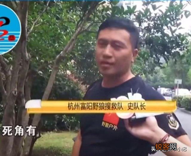 如果来女士故意玩失踪,不想让警方找到,她需要承担法律吗？