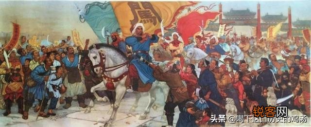 李自成失败后,牛金星和宋献策去哪里了？
