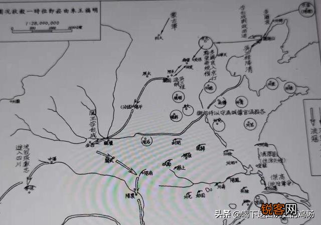 李自成失败后,牛金星和宋献策去哪里了？