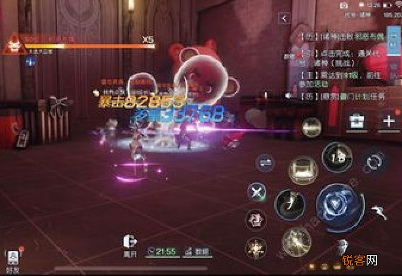 代号鸢4-11怎么过关 代号13×29