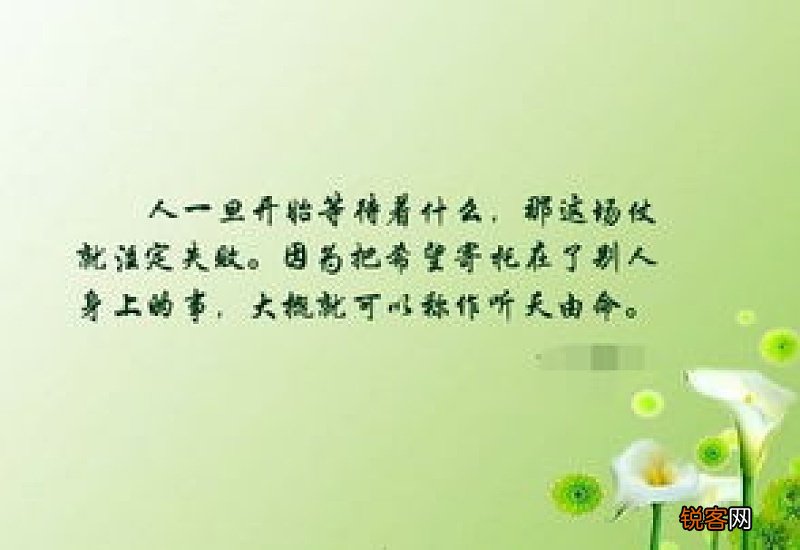 听组词_听的组词_听怎么组词