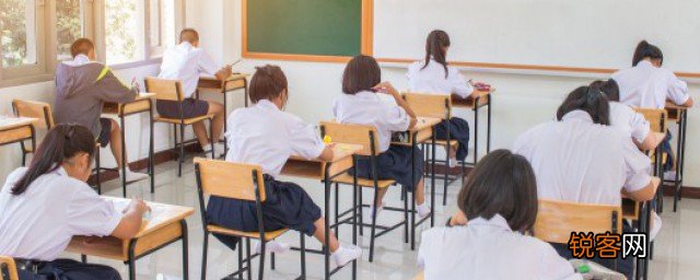 孩子在学校被欺凌家长应该怎么办 孩子在校被欺负怎么办
