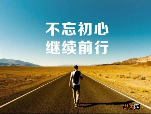 想开个网店,卖什么比较好？可以入驻哪些平台？