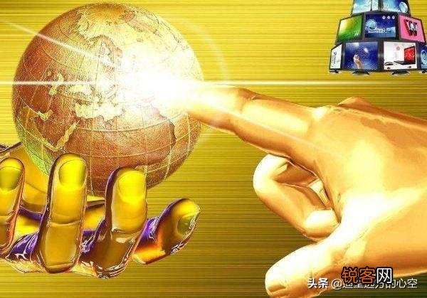 想在网上做点生意,做什么好？