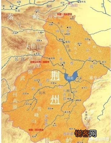 《先主传》中写,刘备逃跑的时候“琮左右及荆州人多归先主。”应当怎么理解?