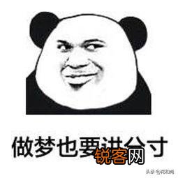 想做电商不知道卖什么好?