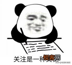 现在开网店会好干嘛？卖什么比较好？