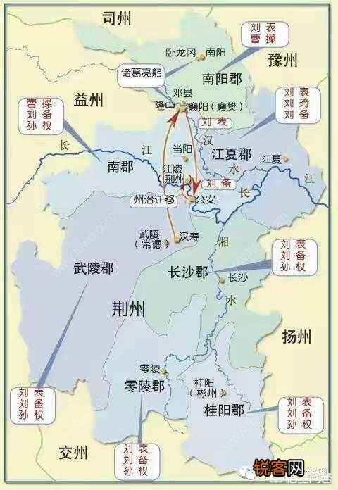 为什么荆州是吴国的？