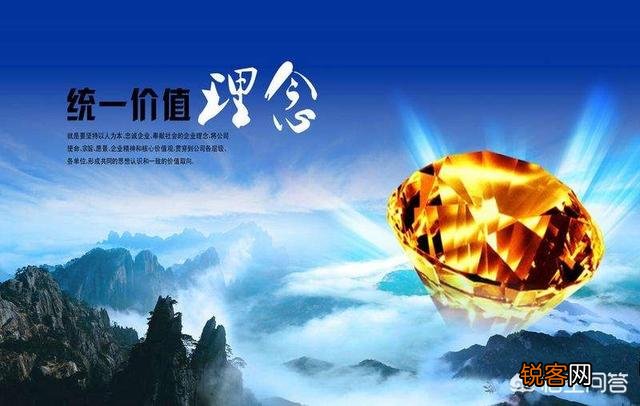 想开个淘宝店,卖什么好？