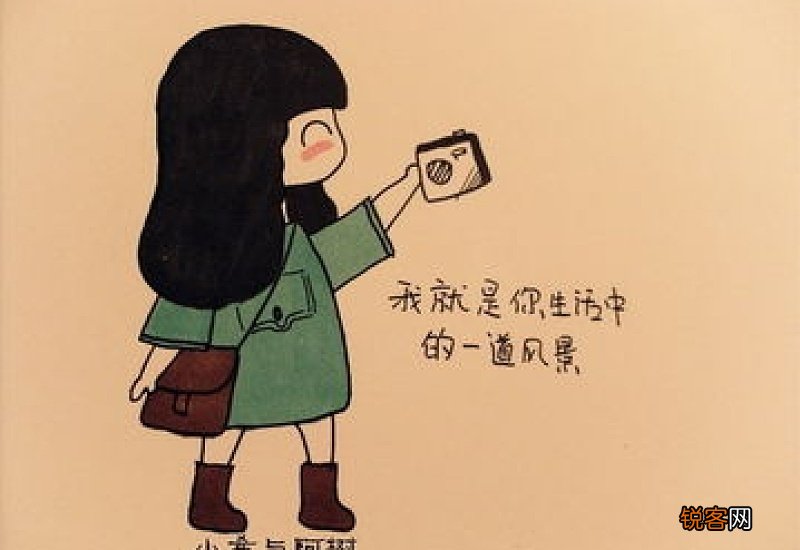 男人不爱你时 大多会以这些理由搪塞你对他的关心 你懂吗