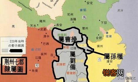 为什么有“荆州本属东吴”这个说法？
