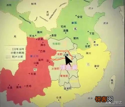 为什么有“荆州本属东吴”这个说法？