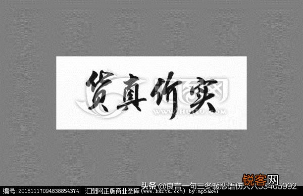 网络上面,什么产品最好卖？