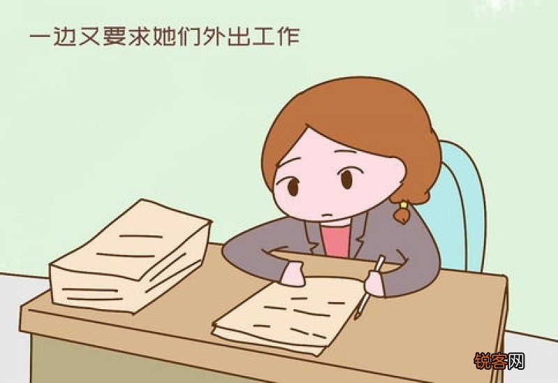 “和我在一起 你就是为了挣彩礼”对象酒后吐真言 让她很难过
