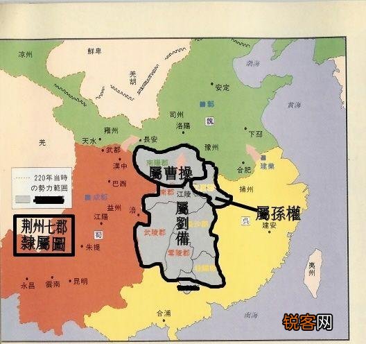 荆州、荆南四郡是孙权的还是刘备的？