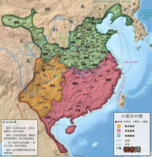 荆州、荆南四郡是孙权的还是刘备的？