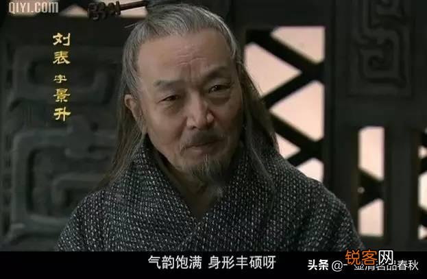 荆州、荆南四郡是孙权的还是刘备的？