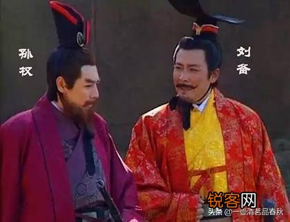 荆州、荆南四郡是孙权的还是刘备的？