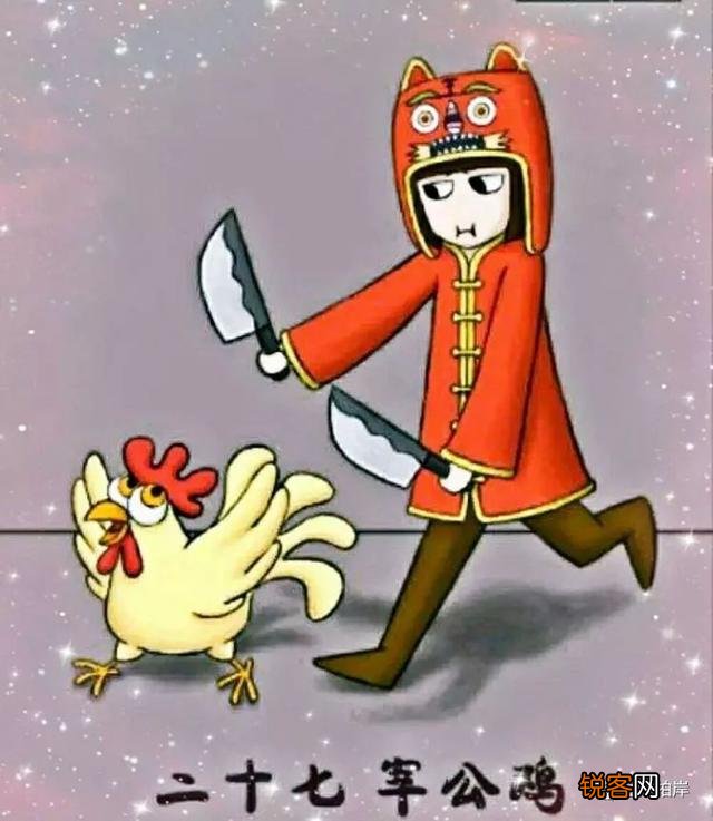 说一个故事为中秋节助兴,看谁能得第一名？