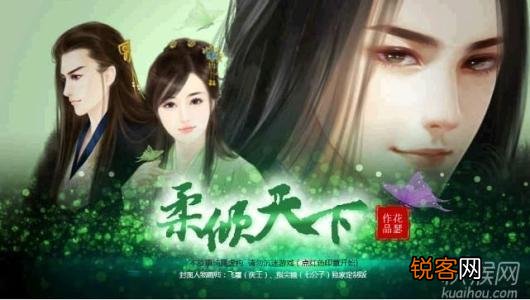 有没有特别好玩的橙光游戏推荐？