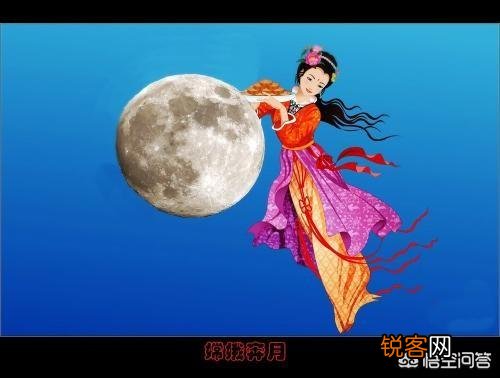 古人是怎样过中秋节的？