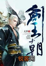 小说里有没有非常霸气的名字,凌驾于万物之上的,说几个?