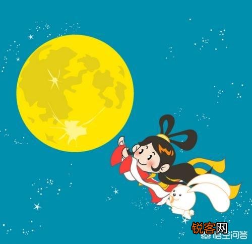 中秋节起源于何时？它是如何成为我国传统节日的？