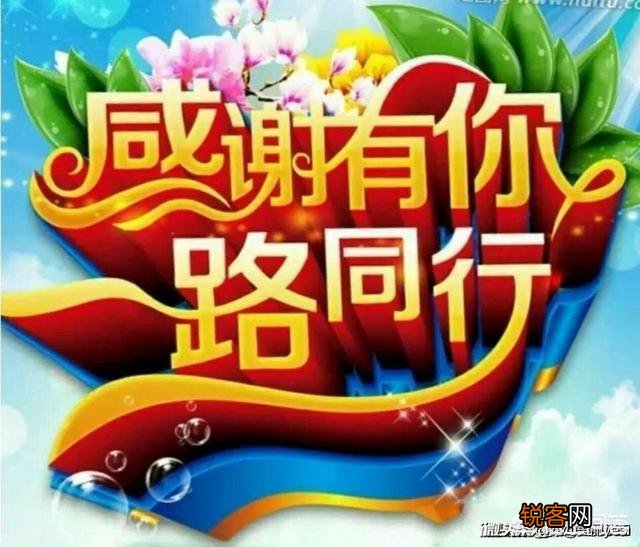 中秋节到了,中秋节是怎么兴起,有典故吗？