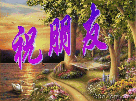 中秋节到了,中秋节是怎么兴起,有典故吗？