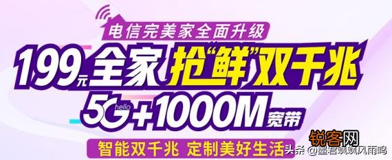 移动用户携号转网到其他运营商,有什么比较好的套餐推荐一下？