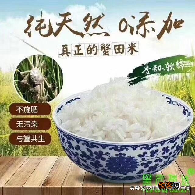想从事电商行业,不知道售卖什么产品,大家有什么好的推荐吗？