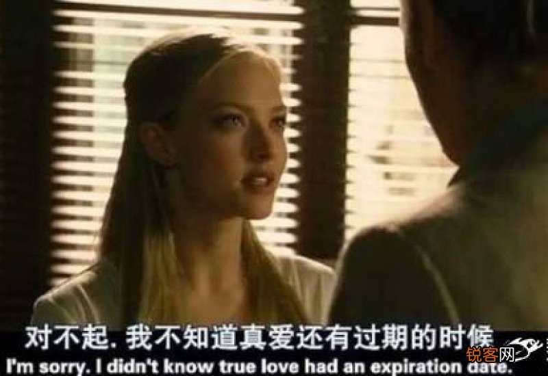 我把优质男友作走了,是不是“罪有应得?”