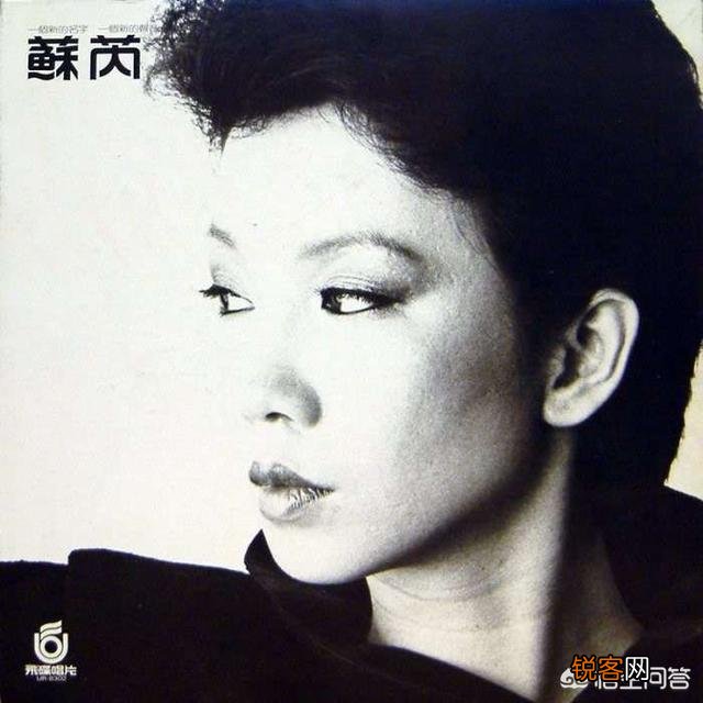 两大天王郭富城,黎明与苏芮相比,哪个的唱歌实力更强一点呢？