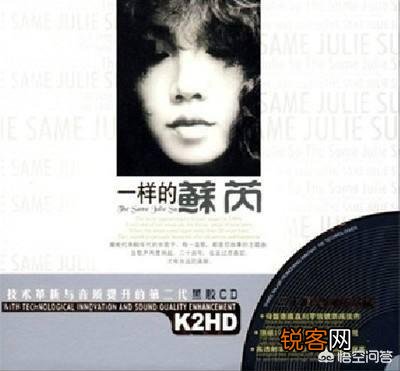 两大天王郭富城,黎明与苏芮相比,哪个的唱歌实力更强一点呢？