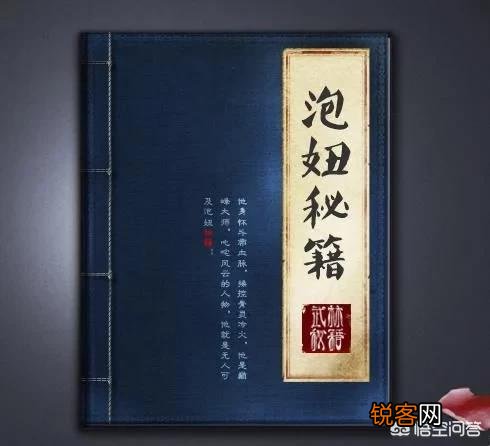 网上卖东西卖什么产品好？