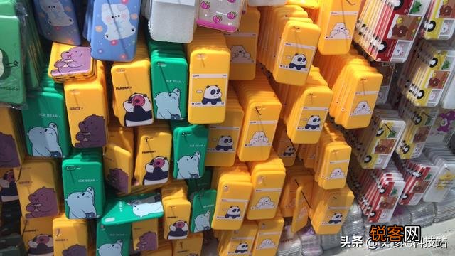 我想入驻电商,但不知道卖什么啊,可以帮我提提建议吗？