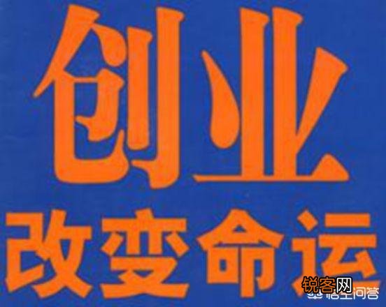 想创业干电商,本金只有一万元,在网上卖什么比较赚钱？