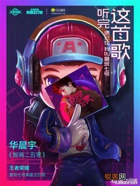 想开个网店但是不知道要卖什么,谁有好的推荐？
