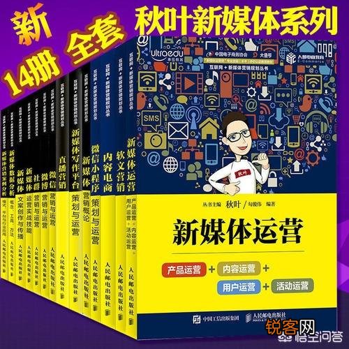 电商卖什么东西挣钱？