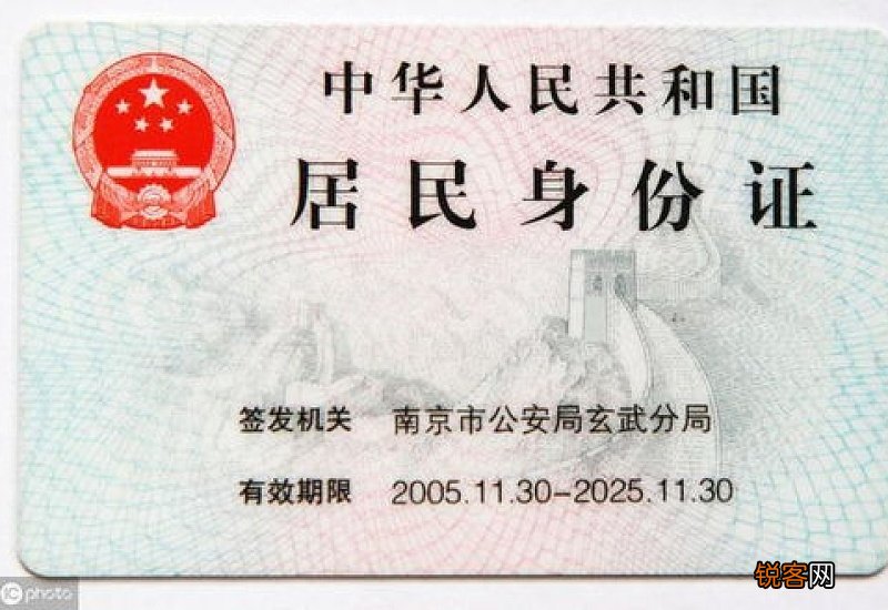 单位可以向劳动者提出“代为保管”证件吗？