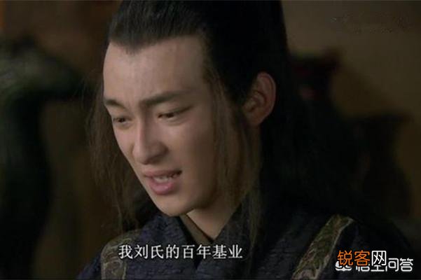 荆州牧刘表是不是一个昏庸无能的人呢？你怎么看？
